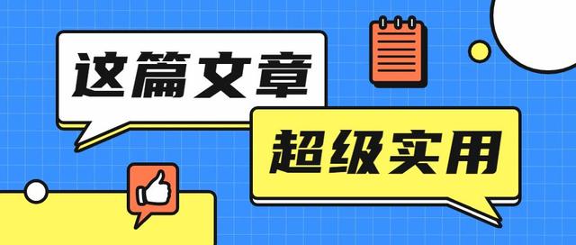 淘寶店鋪用拼多多貨源怎么發(fā)貨的，淘寶店鋪用拼多多貨源怎么發(fā)貨的呢？
