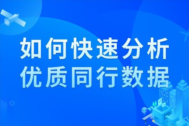 阿里巴巴國際站怎么找貨源的，阿里巴巴國際站貨源怎么辦？