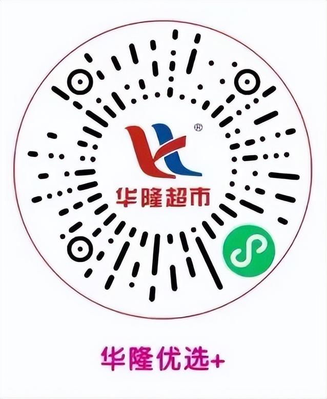 線上尋找貨源的渠道有哪些，如何在線上找貨源？