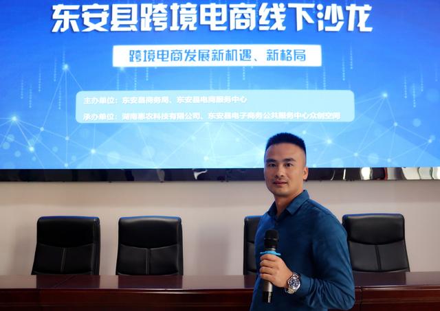 永州電商貨源好做嗎知乎，永州電商貨源好做嗎知乎文章？