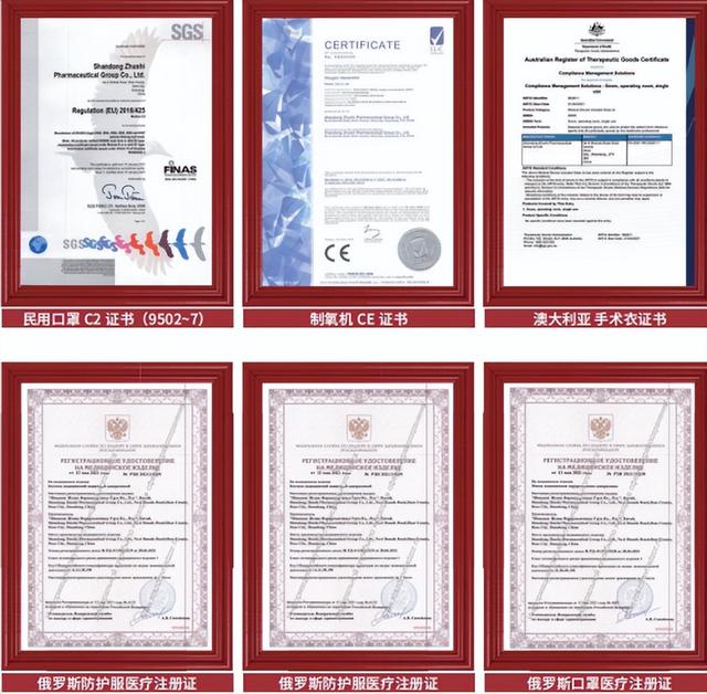 大力布局全球市場(chǎng)，朱氏藥業(yè)醫(yī)用檢查手套獲FDA510K豁免產(chǎn)品認(rèn)證