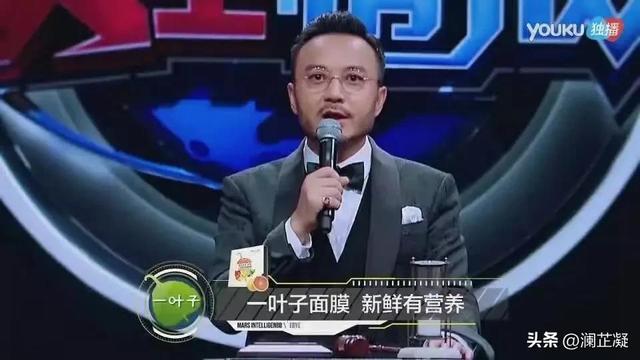 一葉子面膜代理進(jìn)貨價(jià)，一葉子面膜多少錢一盒怎么代理？