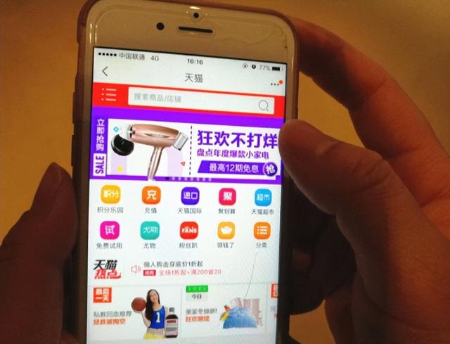 為什么越來(lái)越多的人都在網(wǎng)上買酒？網(wǎng)上買酒靠譜嗎？建議弄懂