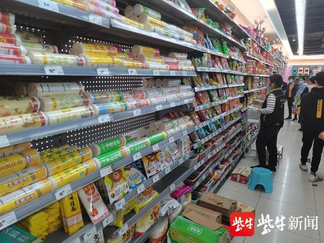 線上購物貨源怎么找的，線上商城怎么尋找貨源？