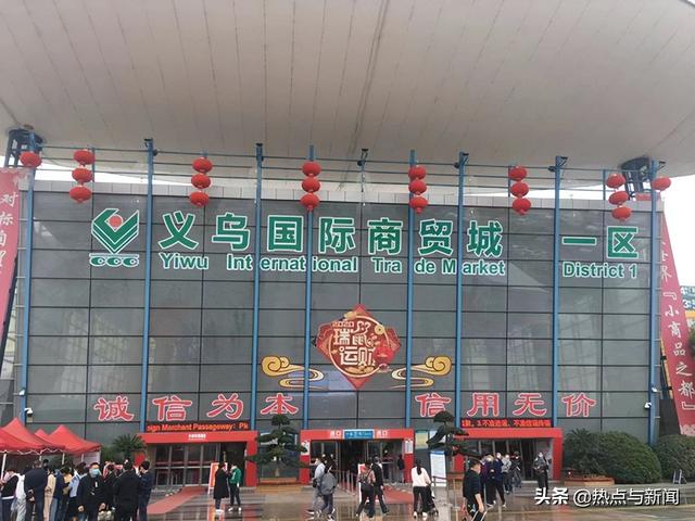 淘寶拼多多熱銷定制膠帶貨源拿貨是真的嗎安全嗎，拼多多上的貨源是正品嗎？