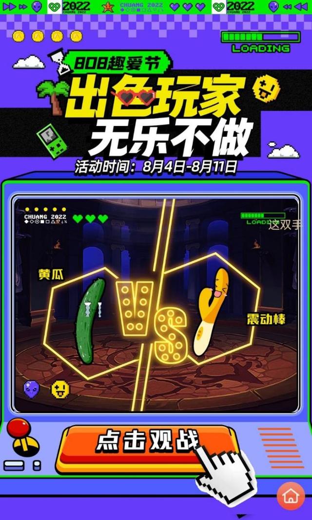 情趣用品微商一件代發(fā)，情趣用品微商一件代發(fā)違法嘛？