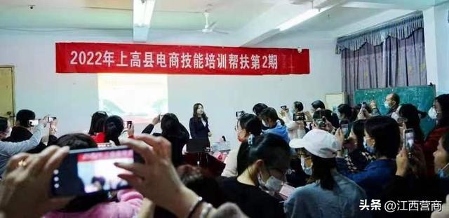 無貨源電商培訓(xùn)學(xué)校，無貨源電商培訓(xùn)學(xué)校怎么收費(fèi)？
