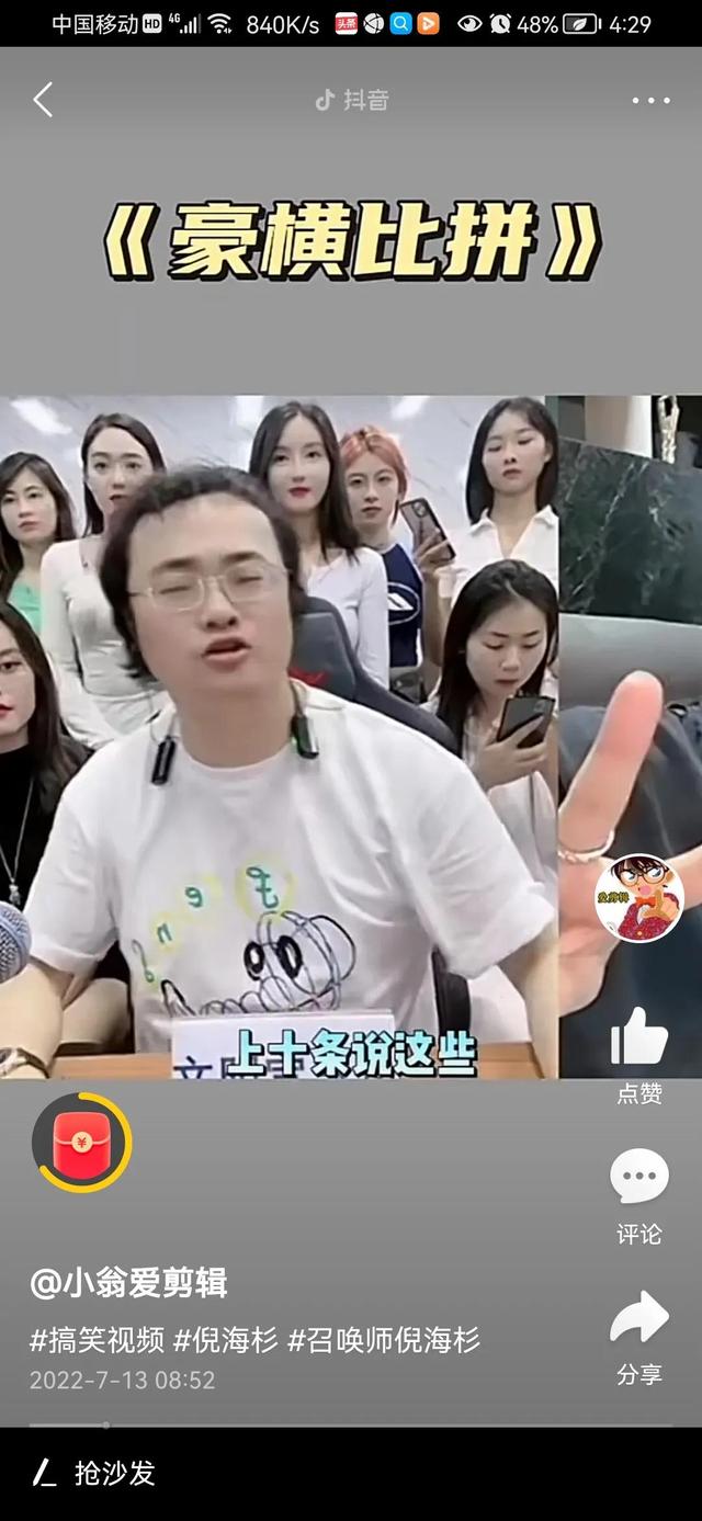 微商正規(guī)膏藥都有哪家公司，微商正規(guī)膏藥都有哪家品牌？