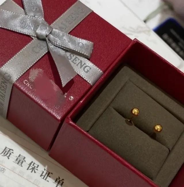 金豆商城有發(fā)貨的嗎，淘寶買金豆？