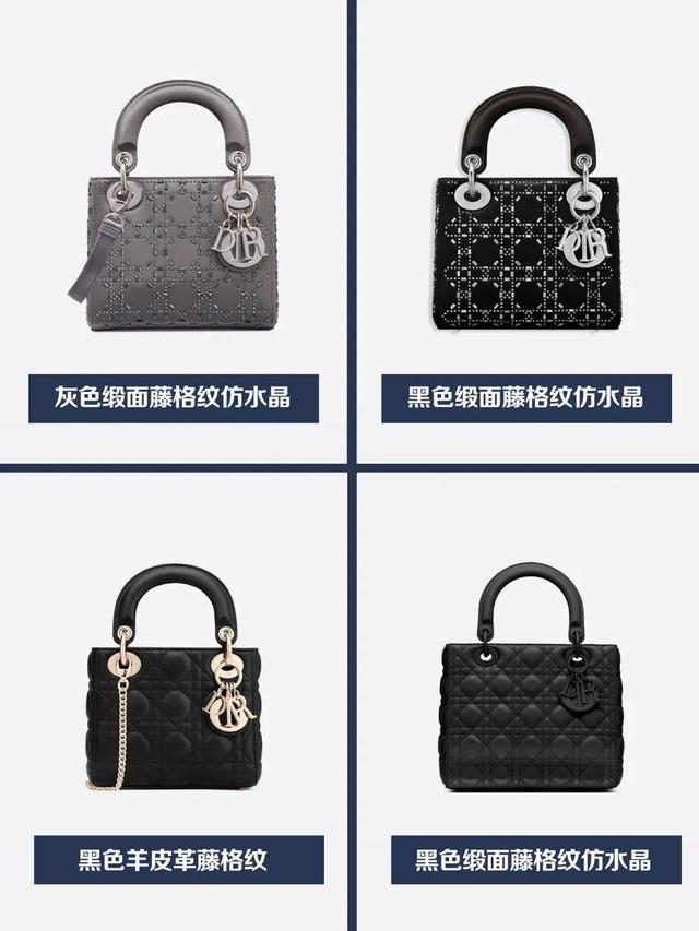 dior戴妃包正品價格，迪奧官網(wǎng)店包包戴妃？