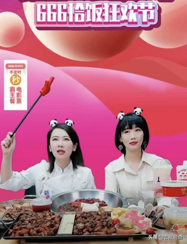吉林電商貨源運(yùn)營(yíng)模式有哪些，吉林電商貨源運(yùn)營(yíng)模式有哪些優(yōu)勢(shì)？