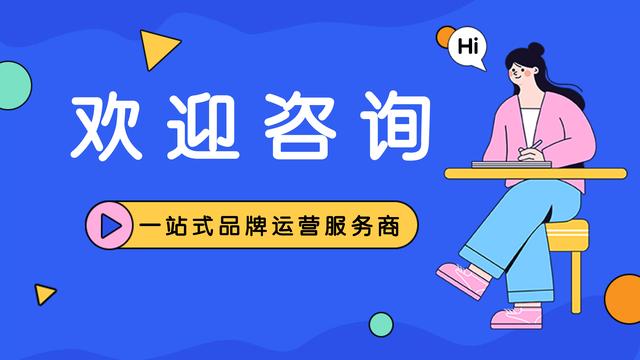 京東無貨源電商電話號碼查詢，京東無貨源店？