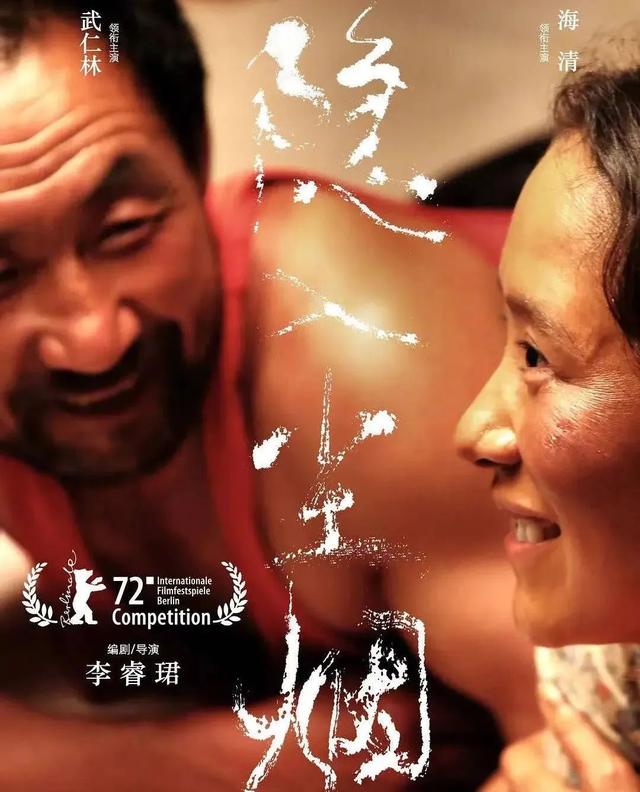烏魯木齊貨源京東倉代發(fā)貨，烏魯木齊貨源京東倉代發(fā)貨地址？