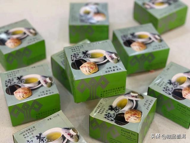 淘寶拼多多熱銷綠盒熊貓貨源拿貨是真的嗎，拼多多上的小浣熊是正品嗎？