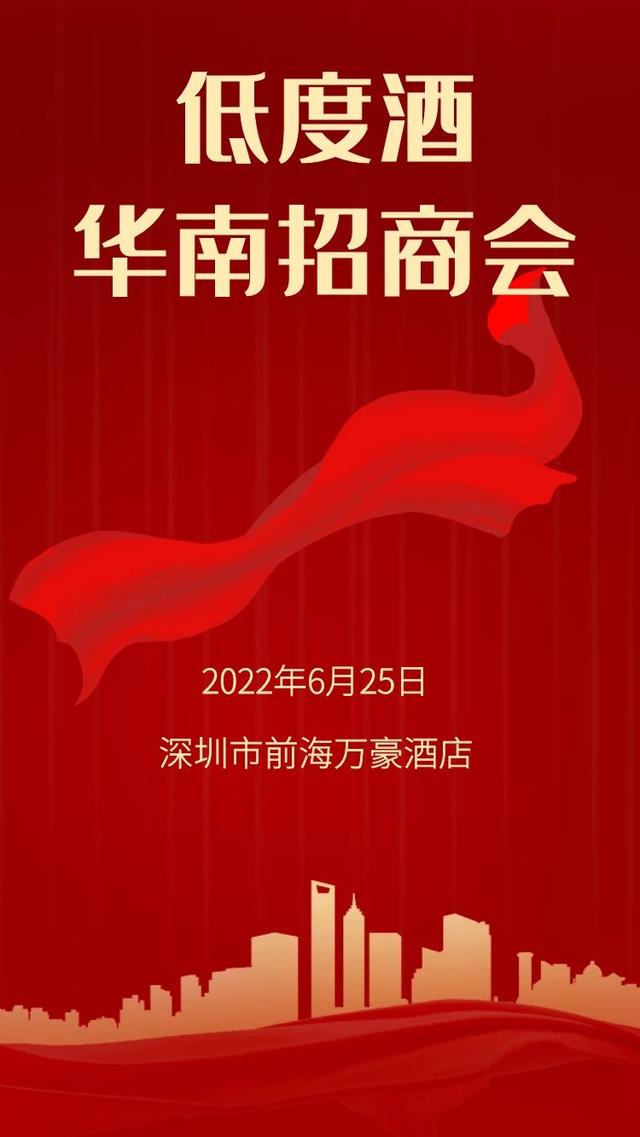 白酒微商客戶怎么找，微商貨源微信？