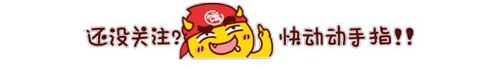 眼霜“抹”與“不抹”，對(duì)比太明顯！建議選對(duì)不選貴，這幾款剛好