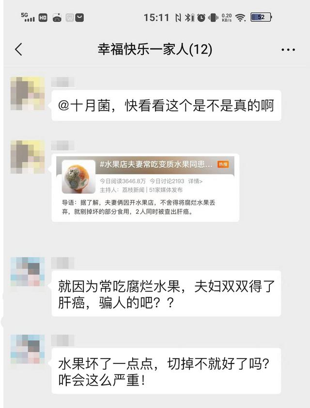 毛豆腐菌種哪里有賣，毛豆腐菌種哪里有賣的？