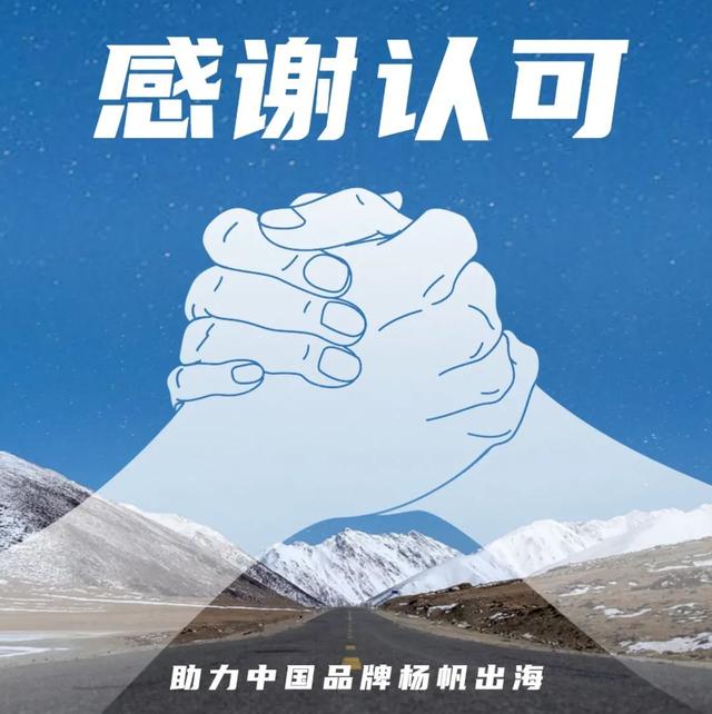 電商平臺(tái)發(fā)展的痛點(diǎn)，傳統(tǒng)電商平臺(tái)行業(yè)痛點(diǎn)？