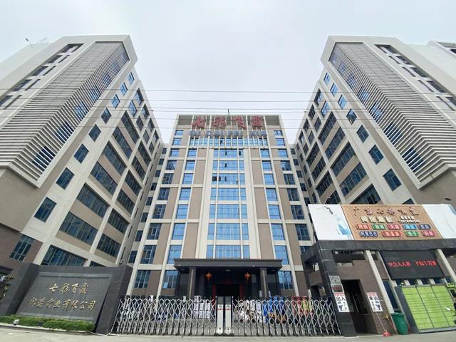 在拼多多進(jìn)貨淘寶上賣(mài)，從拼多多拿貨去淘寶賣(mài)？