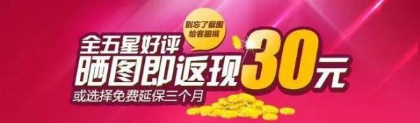 淘寶上一手貨源加微信是真實的嗎，淘寶上一手貨源加微信是真實的嗎安全嗎？