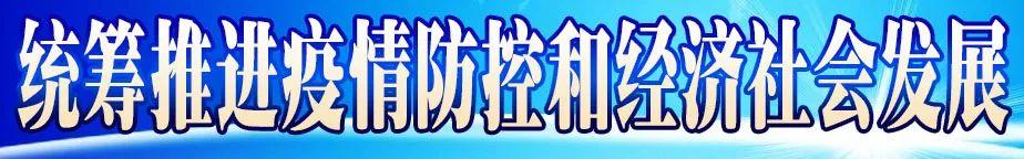 五家渠批發(fā)市場在哪里，五家渠小商品批發(fā)？