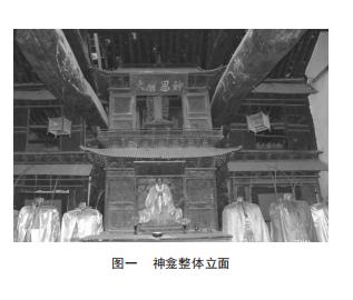 淘寶拼多多熱銷神龕牌匾貨源拿貨是真的嗎，淘寶拼多多熱銷神龕牌匾貨源拿貨是真的嗎可信嗎？