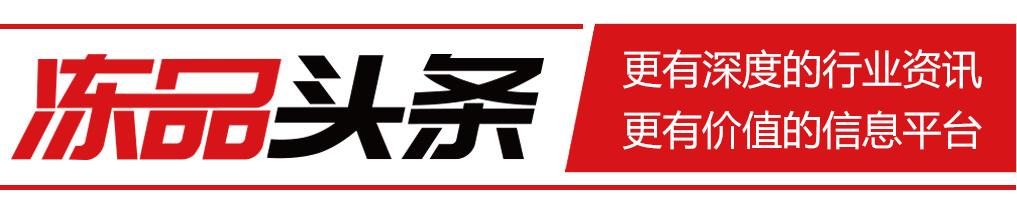 湯圓代理批發(fā)價(jià)格，湯圓代理批發(fā)價(jià)格表？