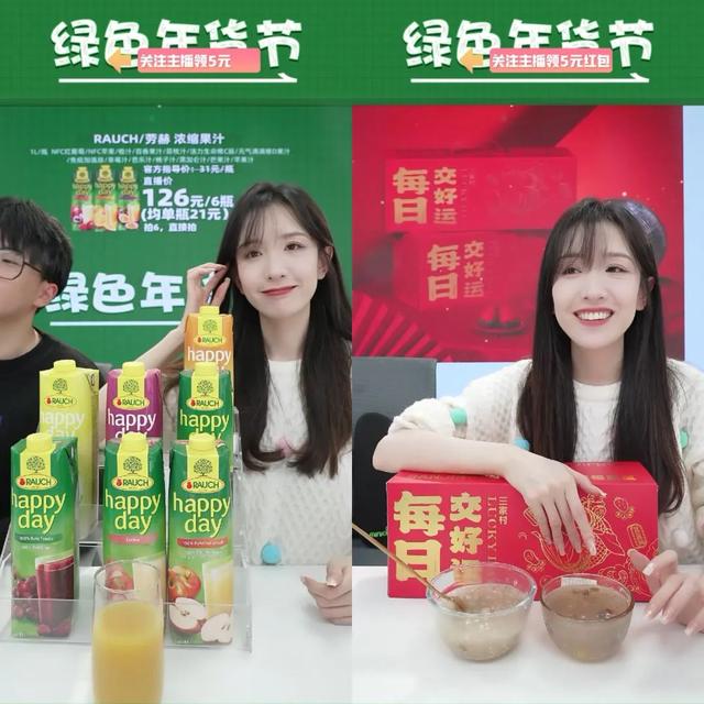 淘寶直播的貨品從哪里找的，淘寶直播的貨源從哪進貨？