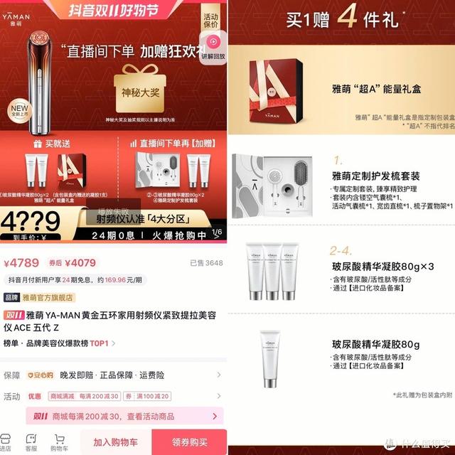 淘寶貨源家居用品是正品嗎，淘寶貨源家居用品是正品嗎知乎？