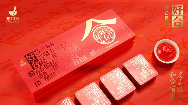 祛濕茶招代理，祛濕茶代理可以做嗎？