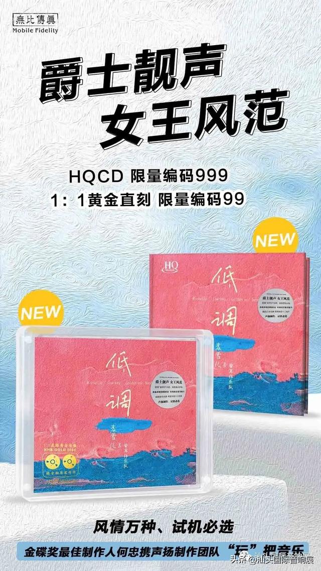 淘寶拼多多熱銷貝司鼓貨源拿貨是真的嗎，淘寶拼多多熱銷貝司鼓貨源拿貨是真的嗎安全嗎？