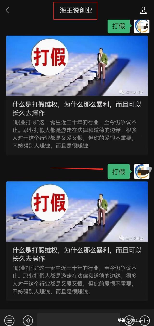 淘寶貨源圖片都是自己拍的嗎，淘寶貨源圖片都是自己拍的嗎怎么弄？