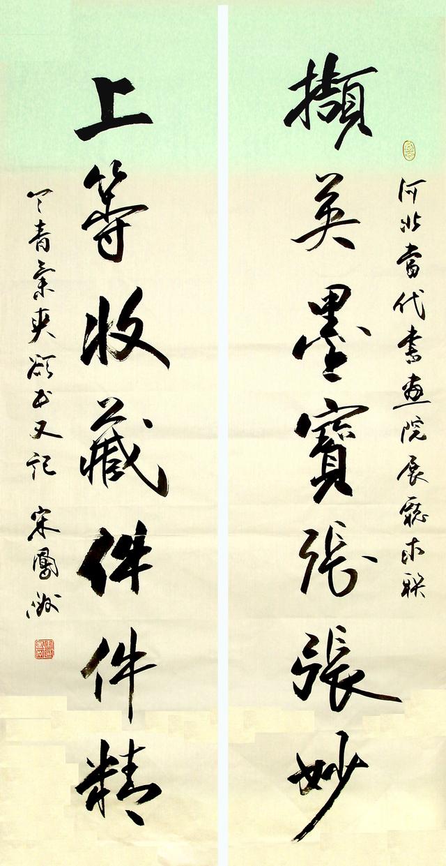 淘寶拼多多熱銷墨寶字畫貨源拿貨是真的嗎可信嗎，拼多多上賣的字畫是真的嗎？