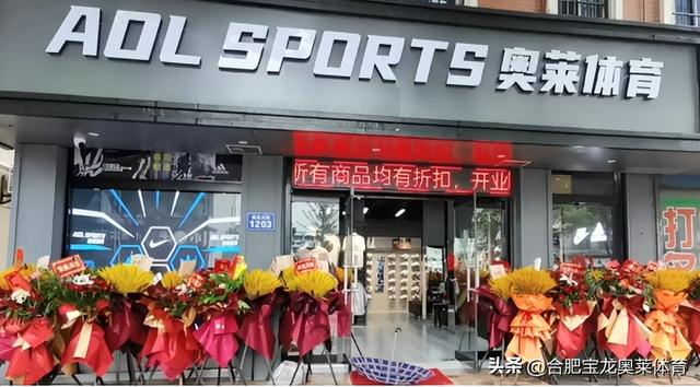 鞋子加盟代理免費鋪貨，品牌鞋店加盟網(wǎng)？