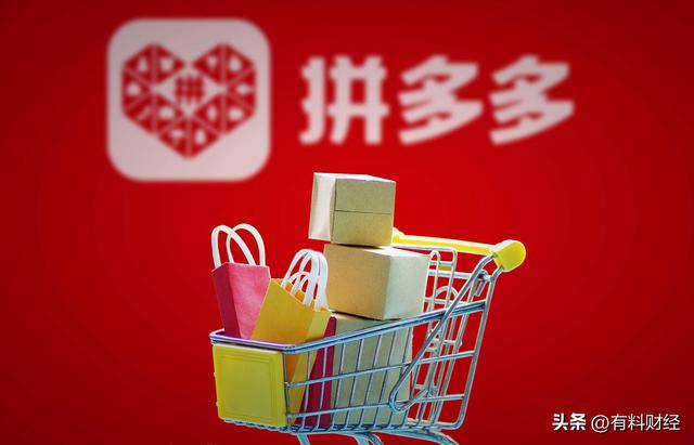 淘寶拼多多熱銷驢日驢貨源拿貨是真的嗎，拼多多上買的驢肉是真的嗎？