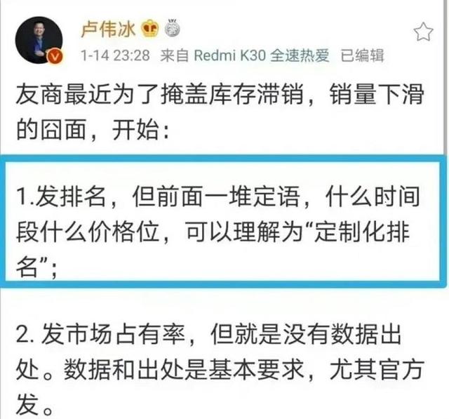 小米淘寶和小米商店貨源一樣嗎，小米淘寶和小米商店貨源一樣嗎安全嗎？