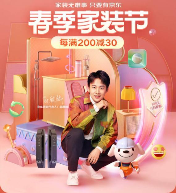 淘寶拼多多熱銷酷彩烤盤貨源拿貨是真的嗎可信嗎，淘寶拼多多熱銷酷彩烤盤貨源拿貨可靠嗎？