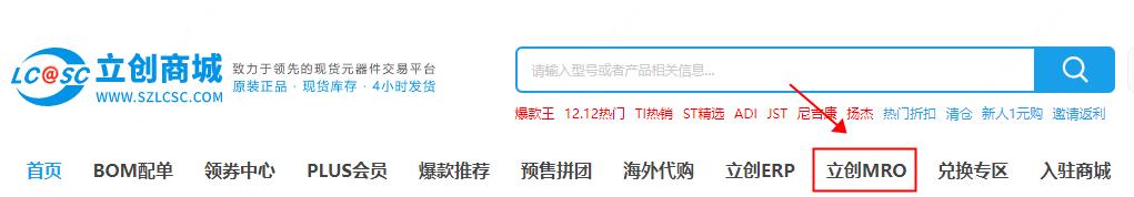 澳門代購發(fā)貨地址是珠海發(fā)貨，珠海打包帶代理？