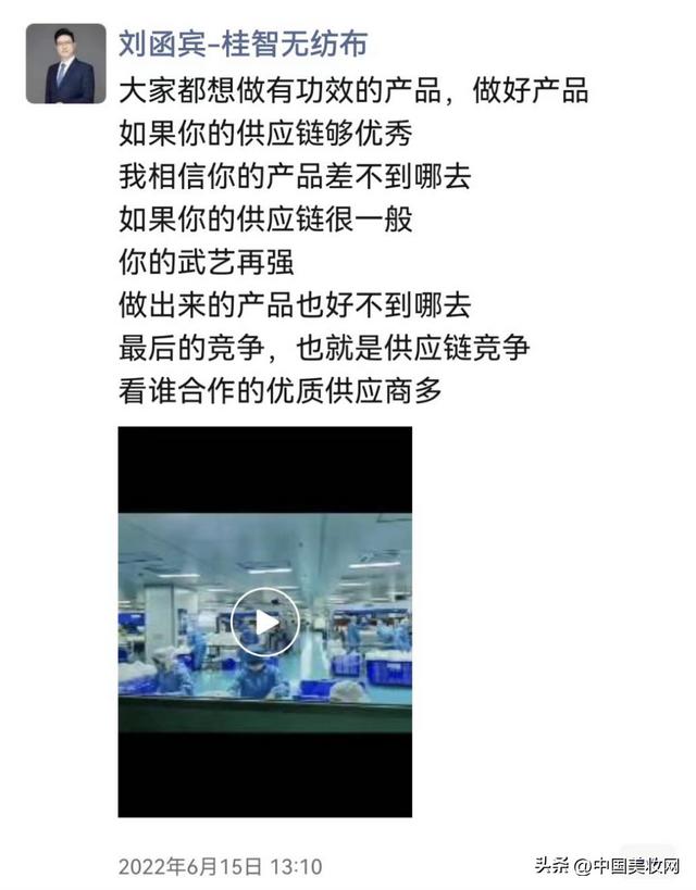 微商爆款面膜前十名，微商爆款面膜前十名品牌？