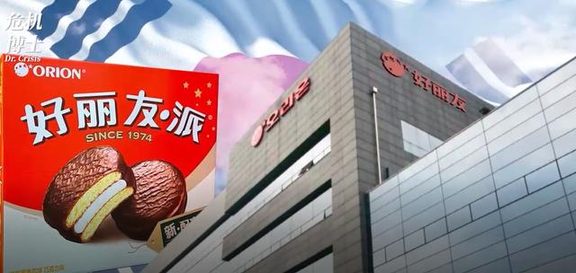 韓國零食批發(fā)一手貨源，韓國進口零食批發(fā)？