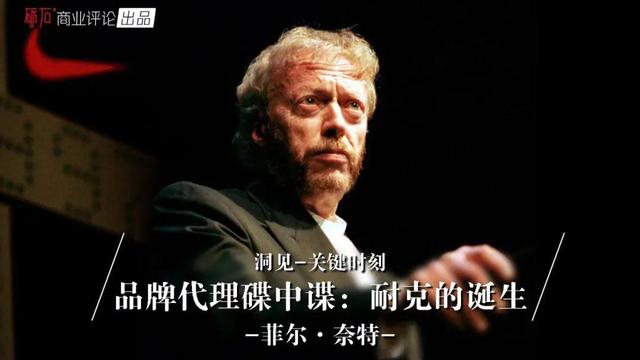 耐克一手貨源廠家正品，耐克鞋子批發(fā)廠家直銷？