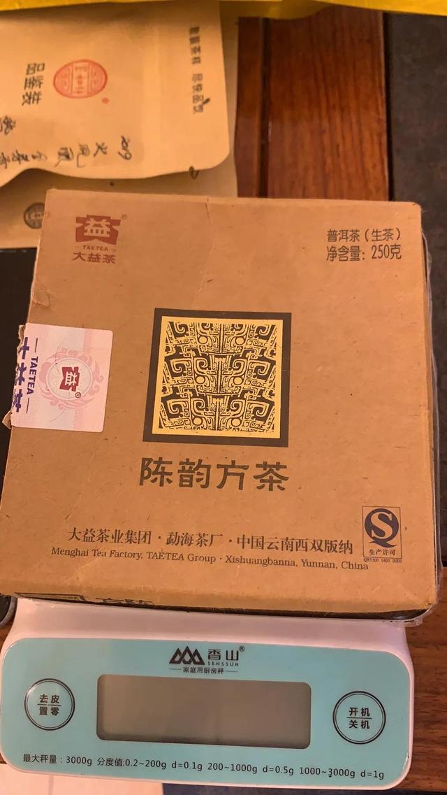 云南省普洱市陳韻普洱茶廠電話，普洱市思茅區(qū)陳韻普洱茶廠？