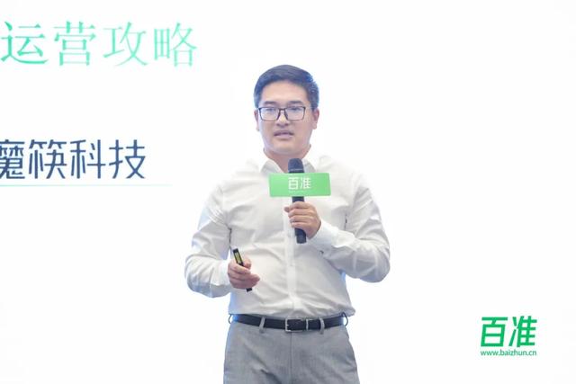 微信視頻號商店帶貨是真的嗎，微信視頻號小商店帶貨？