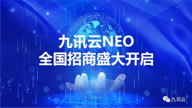 微商貨源網手機，微商貨源網手機版？