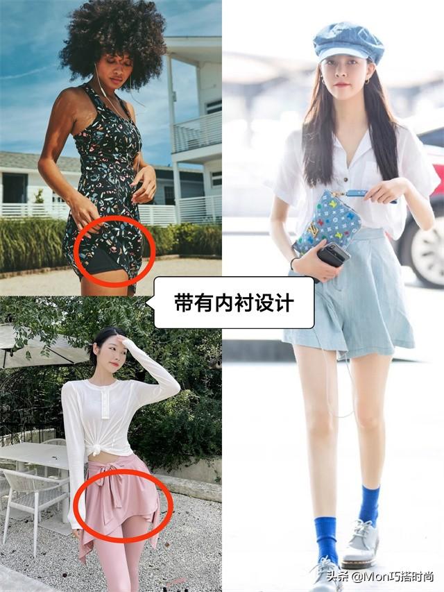 淘寶拼多多熱銷運動裙貨源拿貨是真的嗎，淘寶拼多多熱銷運動裙貨源拿貨是真的嗎安全嗎？