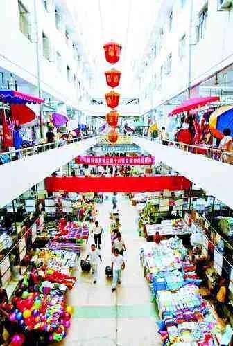 義烏淘寶貨源產(chǎn)地商家電話，義烏淘寶貨源產(chǎn)地商家電話號碼？