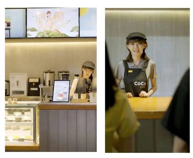 coco奶茶代理，coco奶茶代理加盟費(fèi)多少錢？