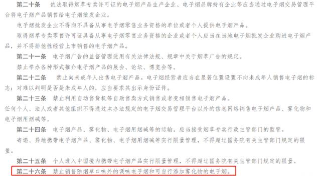 香煙微商貨源正品批發(fā)，微商貨源網(wǎng)香煙？