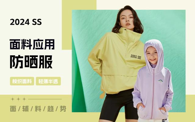 微商潮衣貨源，微商潮衣貨源怎么找？