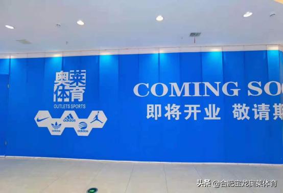 耐克運動鞋怎么加盟代理，耐克鞋怎么加盟代理？